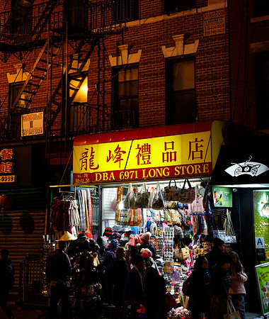 New York 63